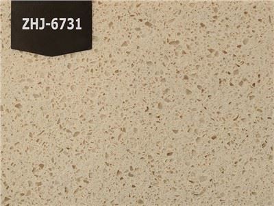 Beige Color Quartz Stone