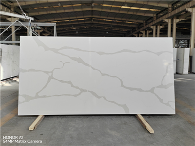 Quartz Slab Quantum Calacatta