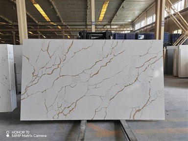 Quartz With Gold Veins